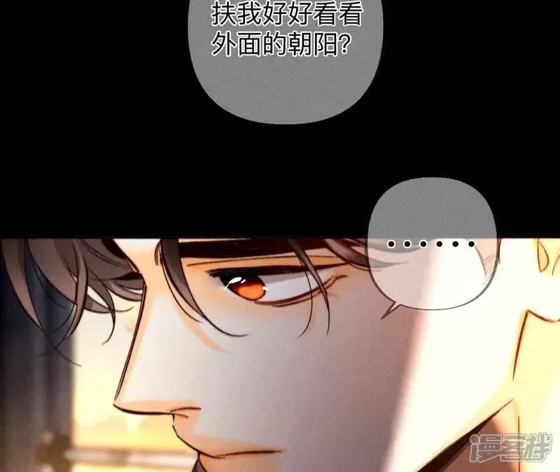 第183话 鳄鱼的眼泪57