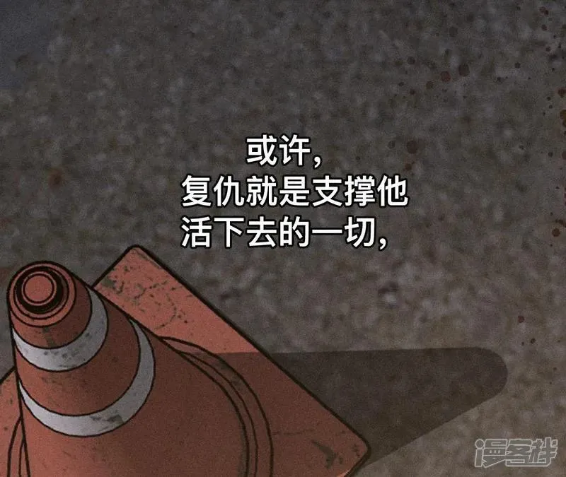 第183话 鳄鱼的眼泪97