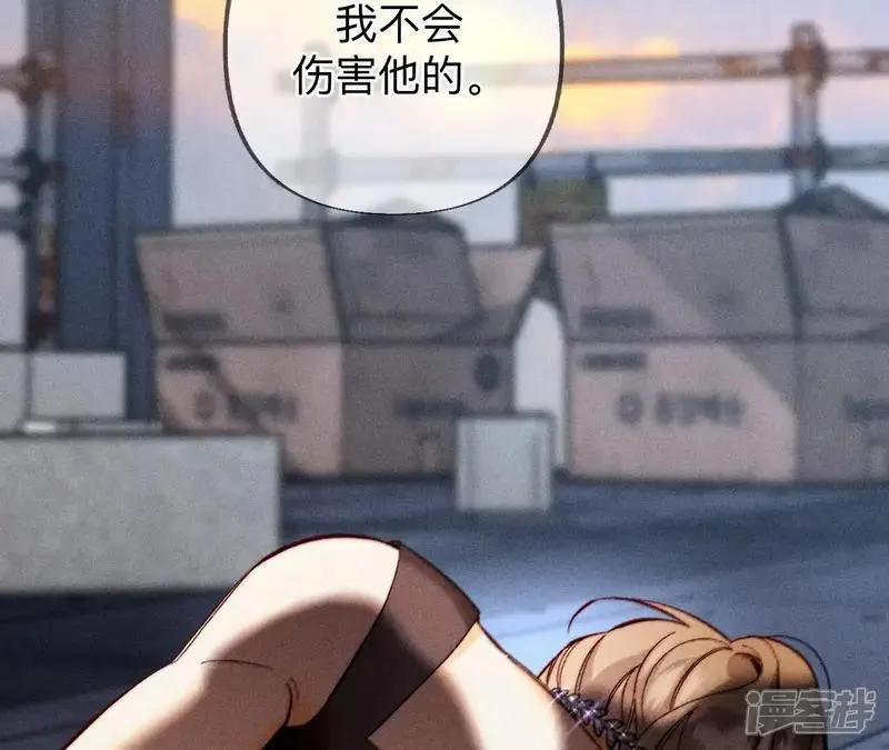 第183话 鳄鱼的眼泪12