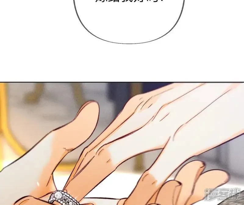 第183话 鳄鱼的眼泪106