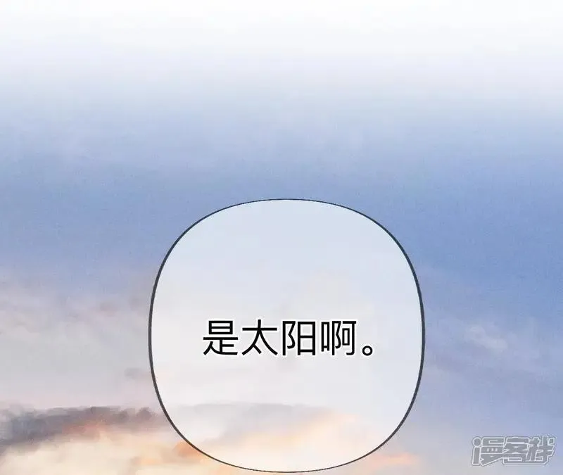 第183话 鳄鱼的眼泪65