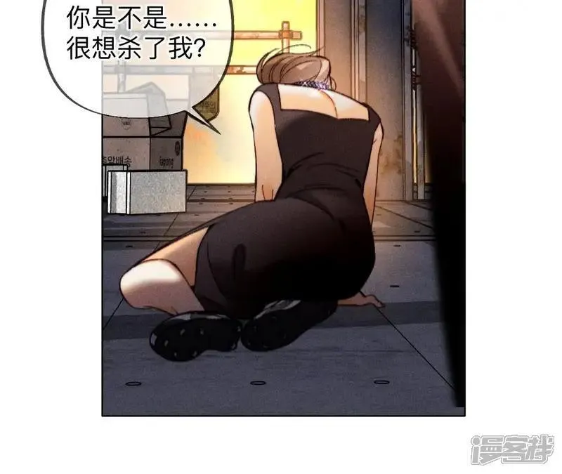 第183话 鳄鱼的眼泪17
