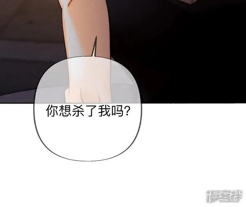 第183话 鳄鱼的眼泪46
