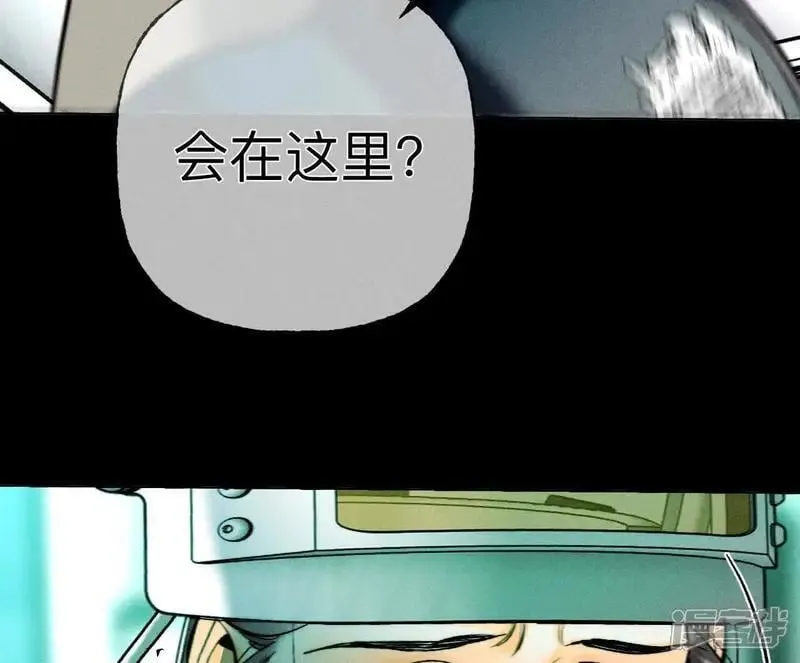 第184话 找到你了103