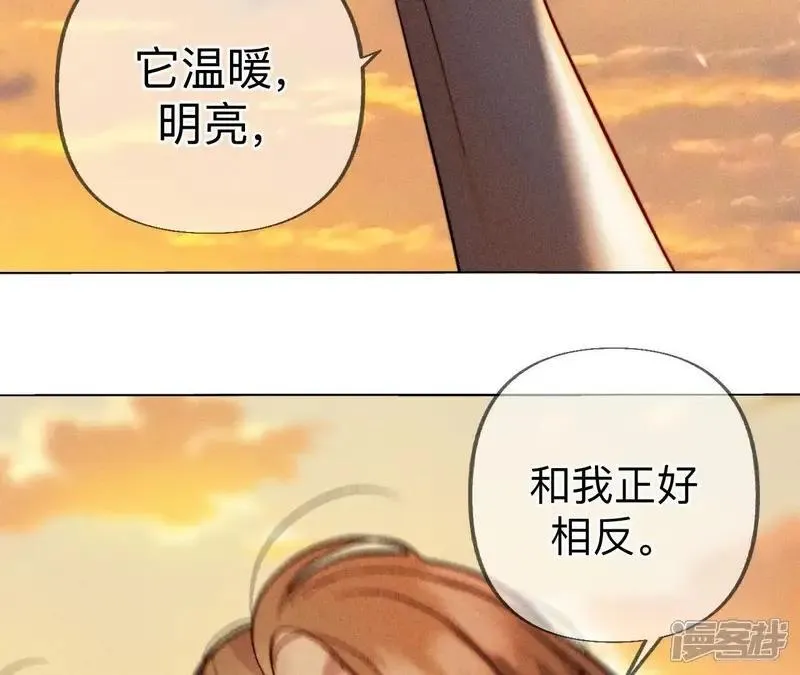 第183话 鳄鱼的眼泪69