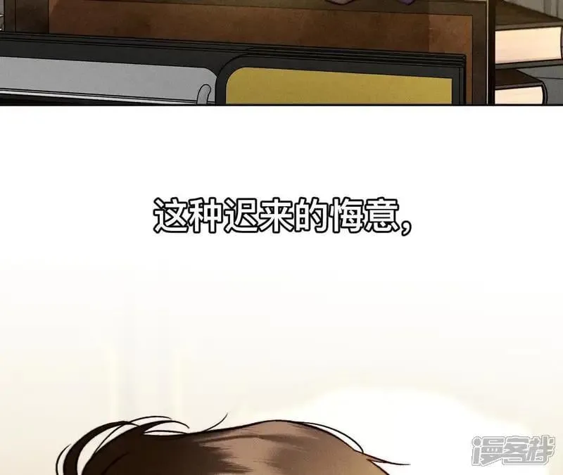 第184话 找到你了72
