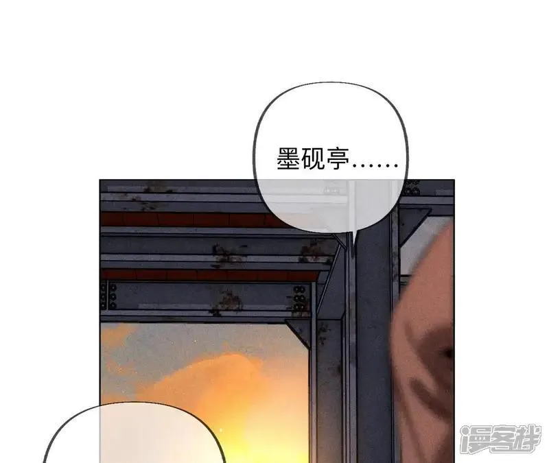 第183话 鳄鱼的眼泪16