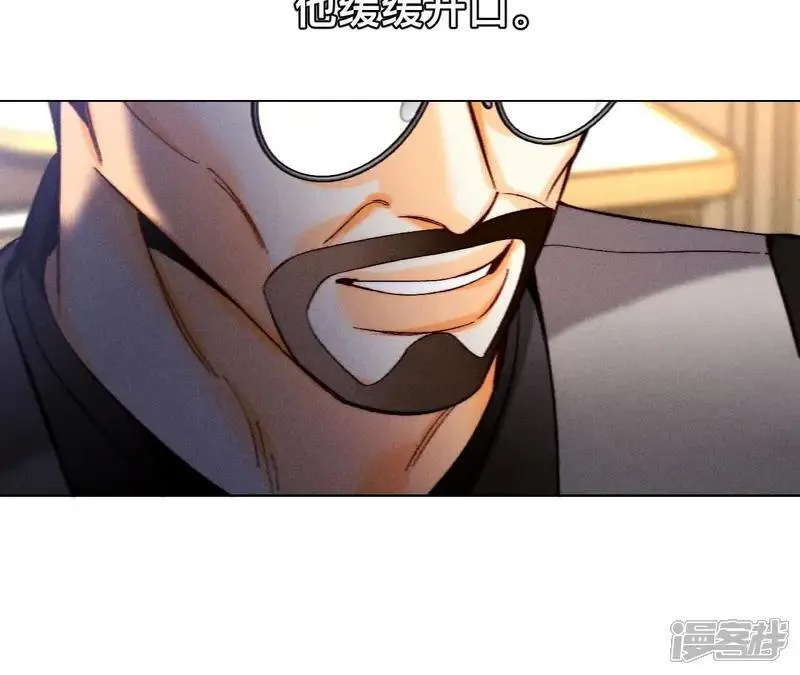 第184话 找到你了25