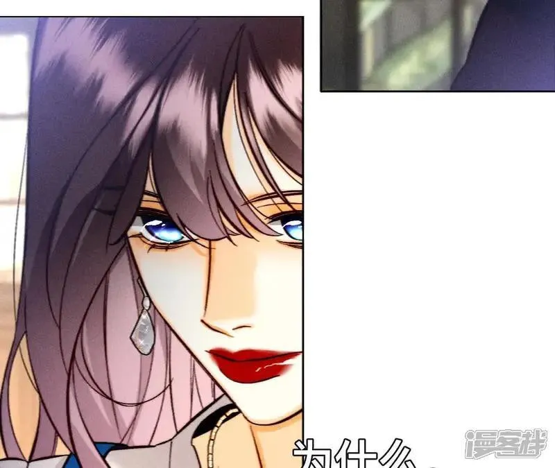 第184话 找到你了19