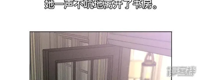 第184话 找到你了38