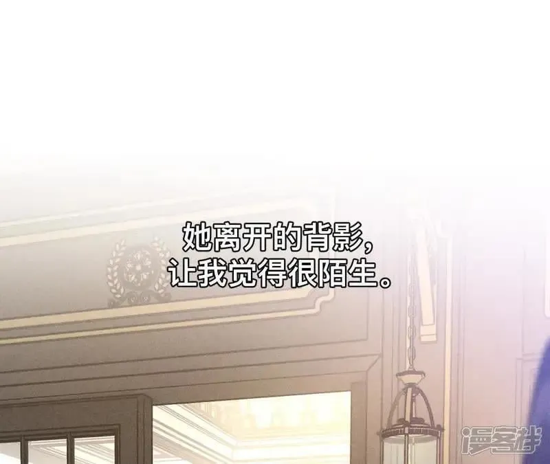 第184话 找到你了40