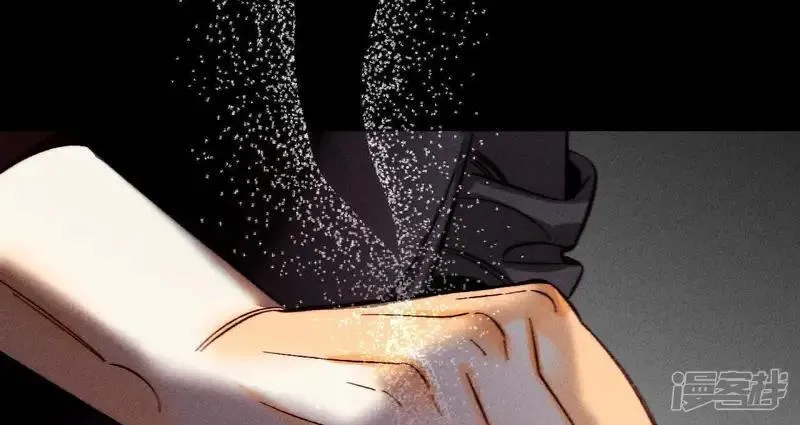 第184话 找到你了51