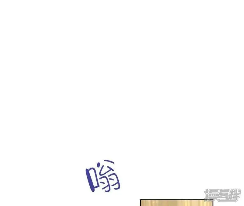 第184话 找到你了75