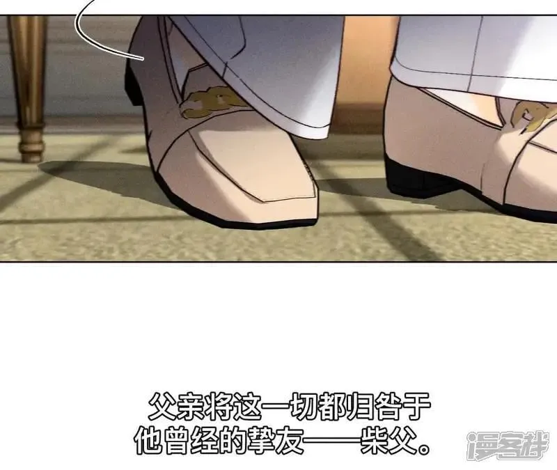 第184话 找到你了35