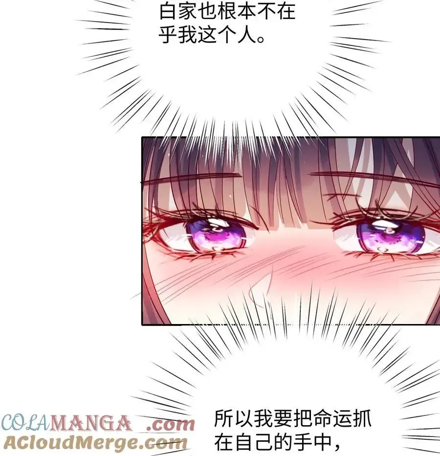 044 鱼和水20