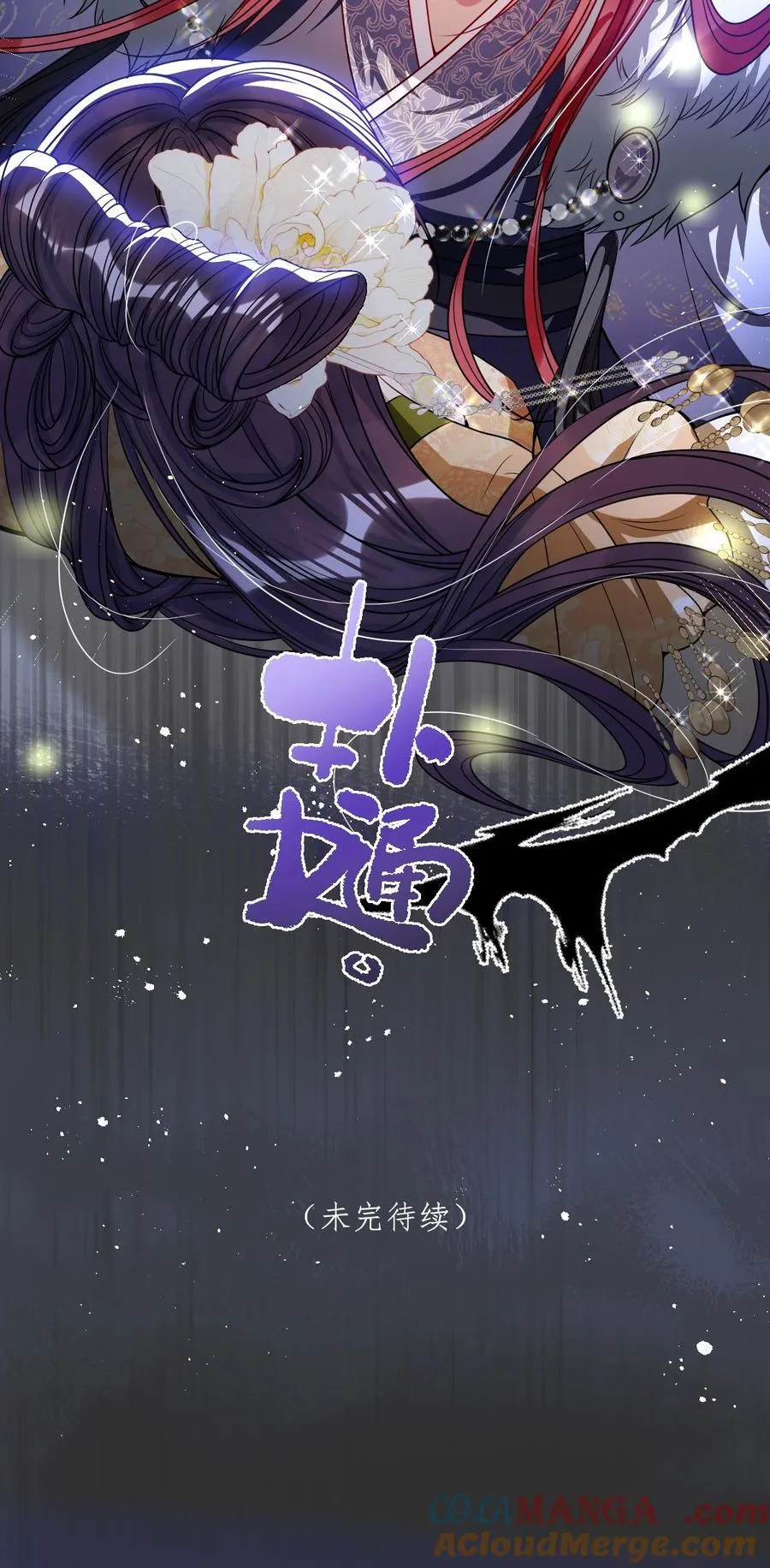 044 鱼和水32