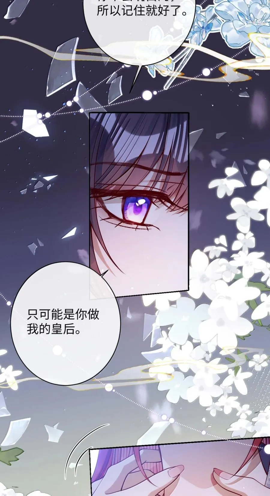 046 你不懂13