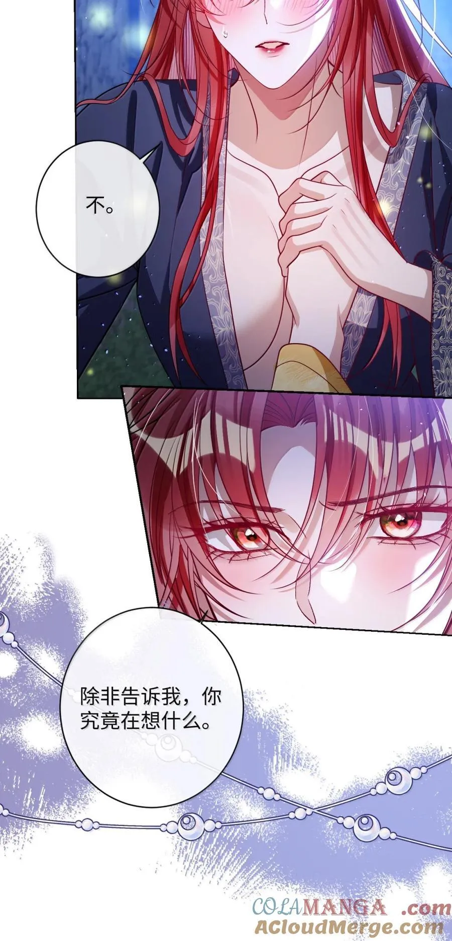 046 你不懂4