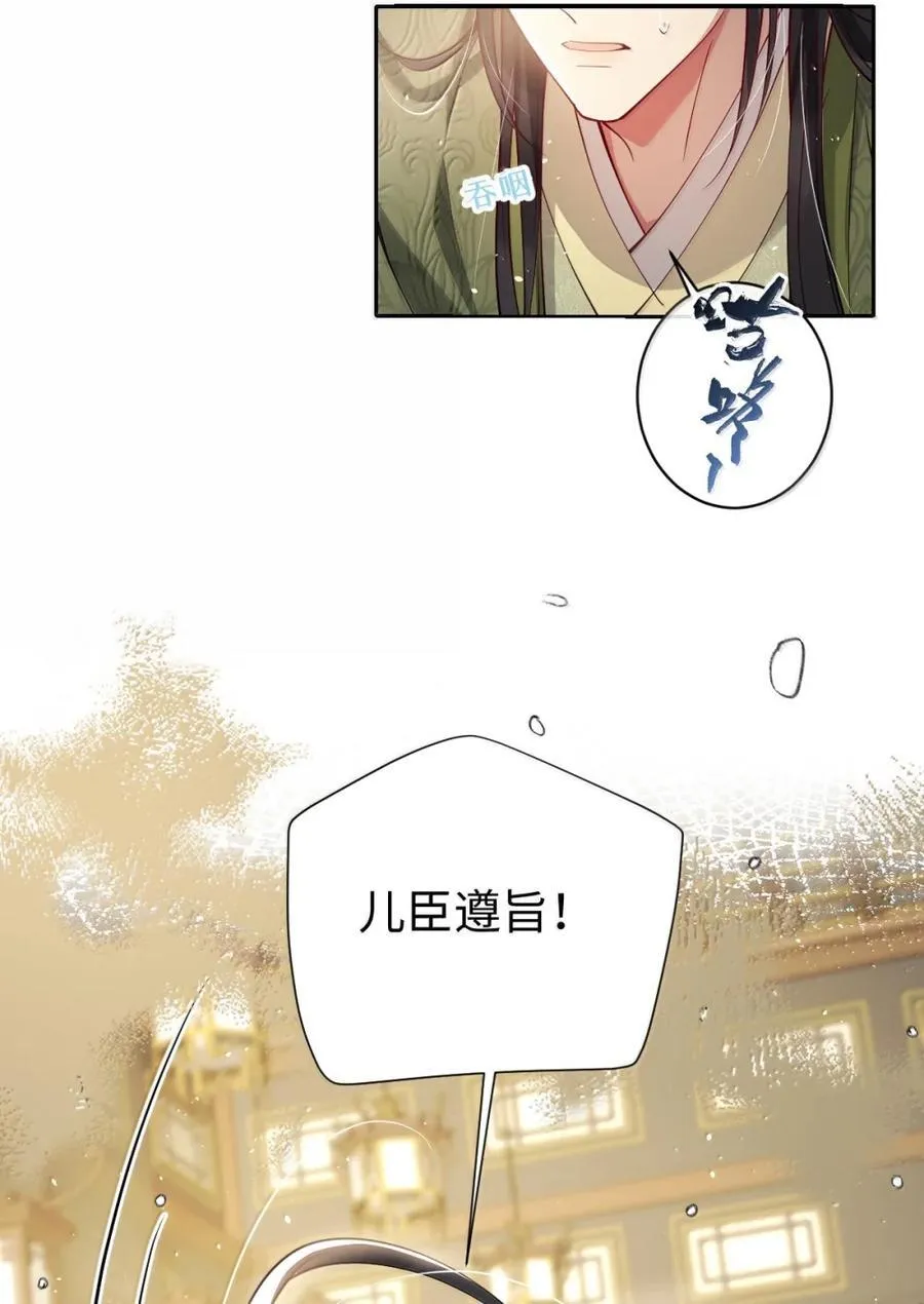 047 不一样了？13