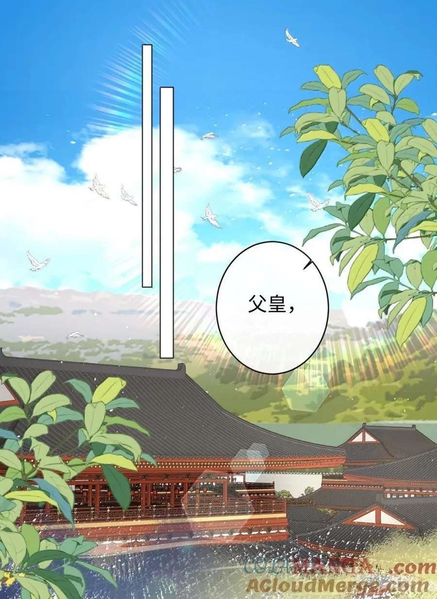 047 不一样了？8