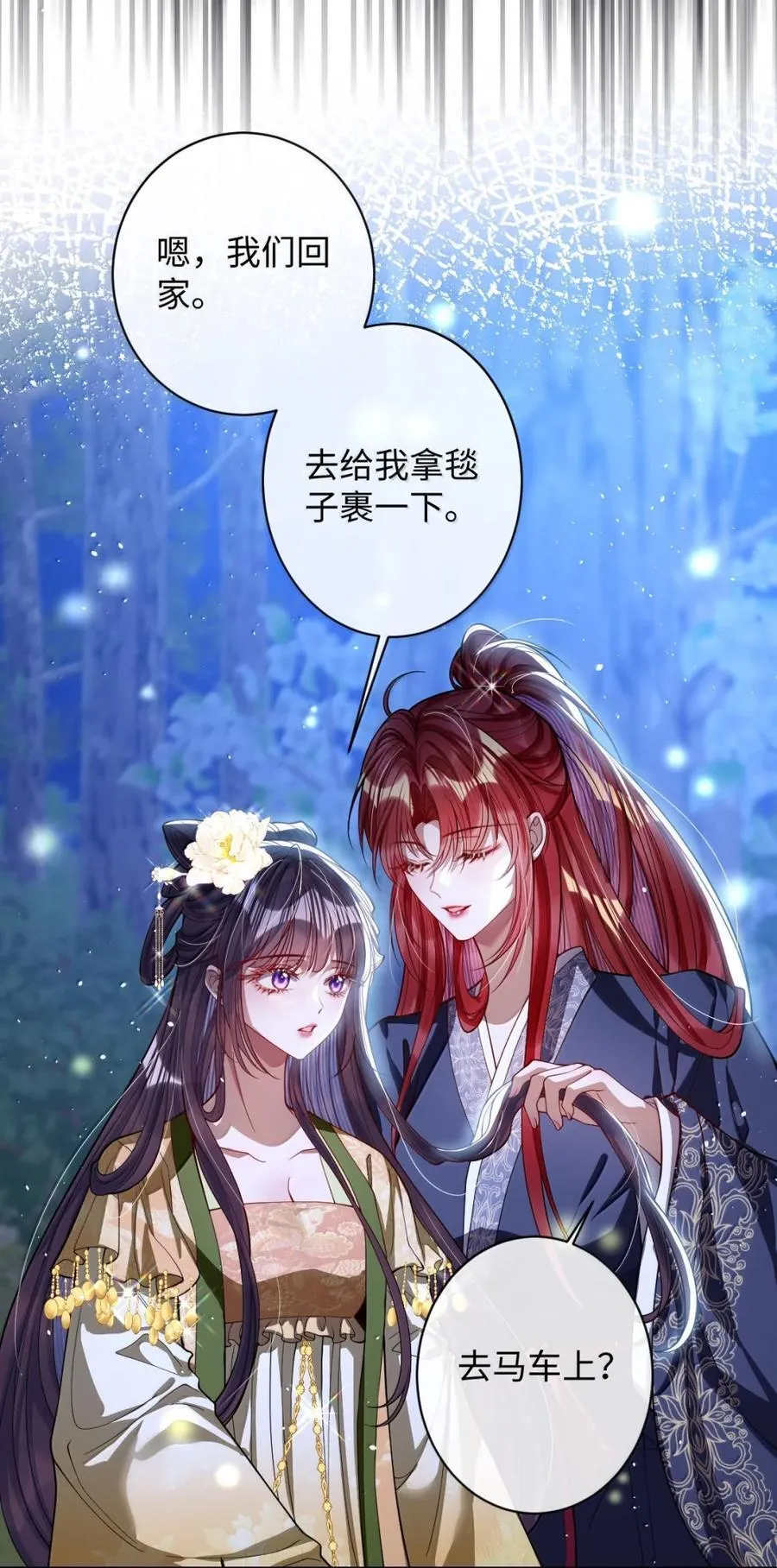 046 你不懂21