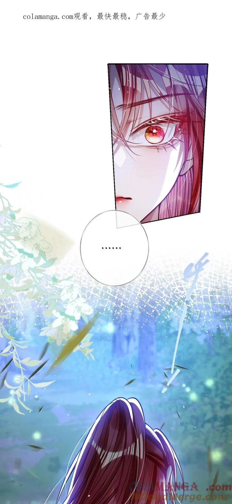 046 你不懂27