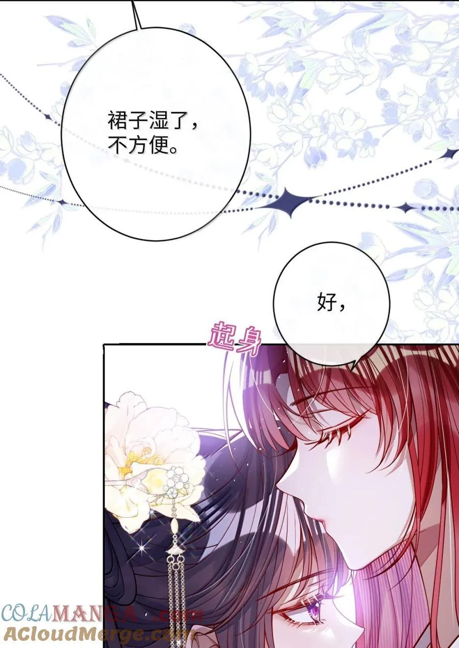 046 你不懂22