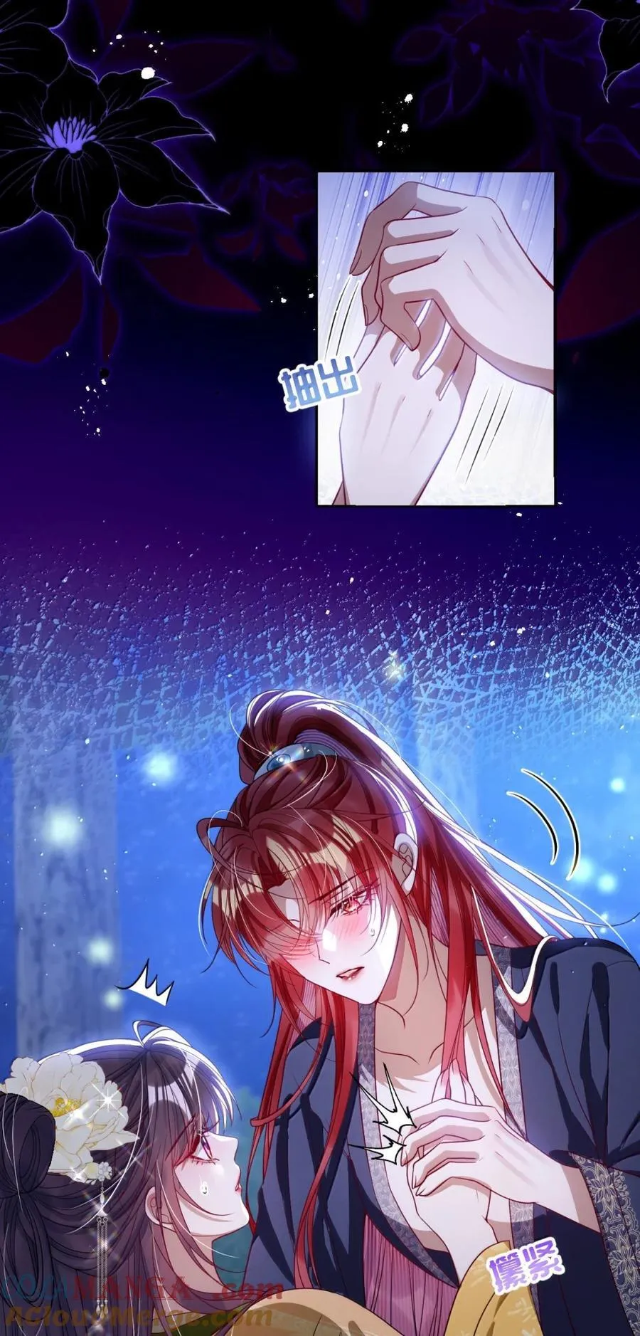 046 你不懂2