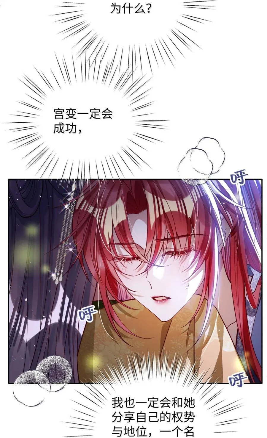 046 你不懂15