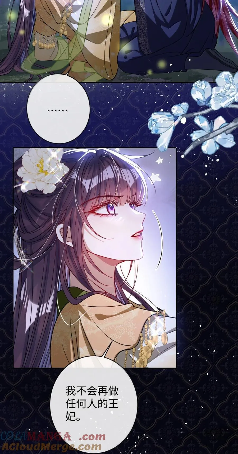 046 你不懂8