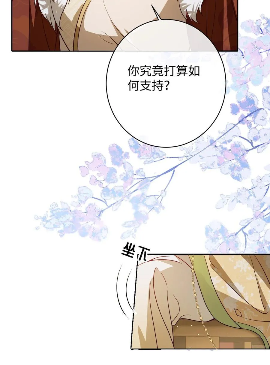 038 错了5