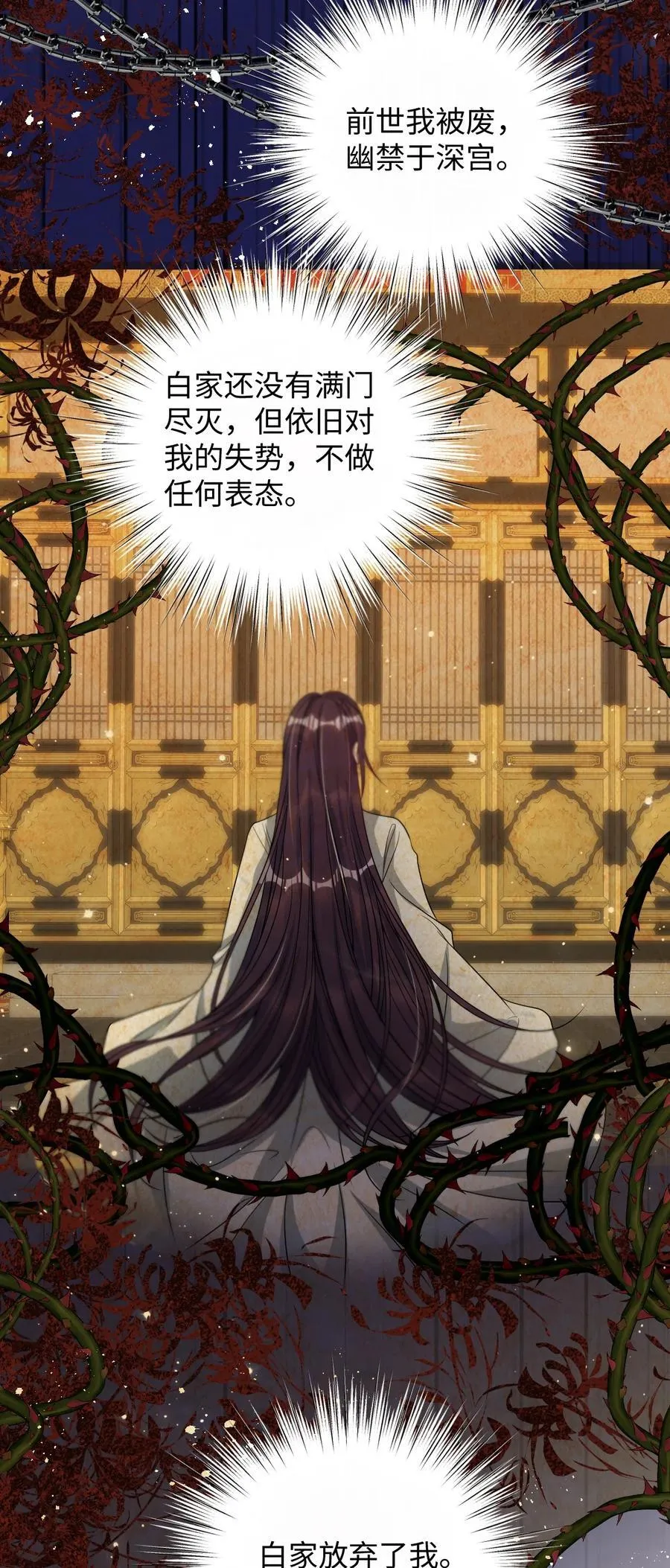038 错了15