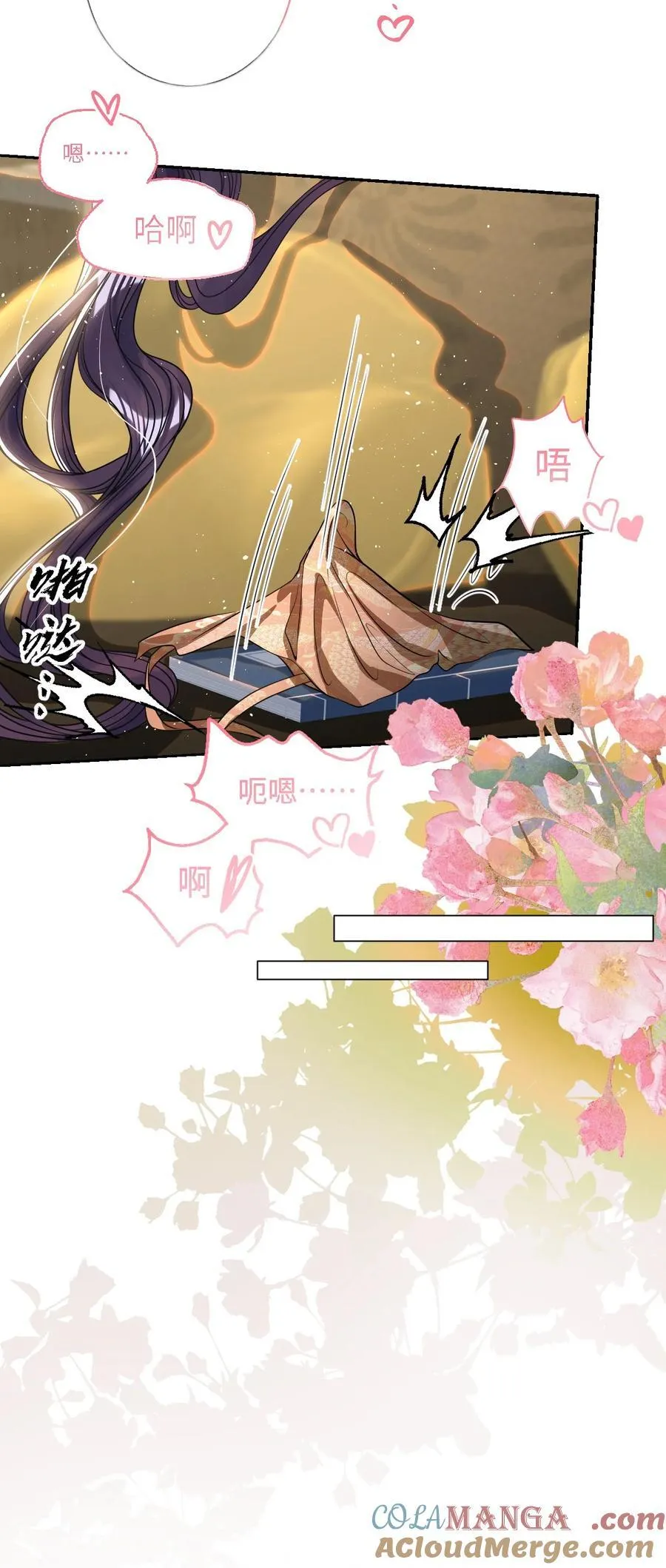 043 各自谋算12