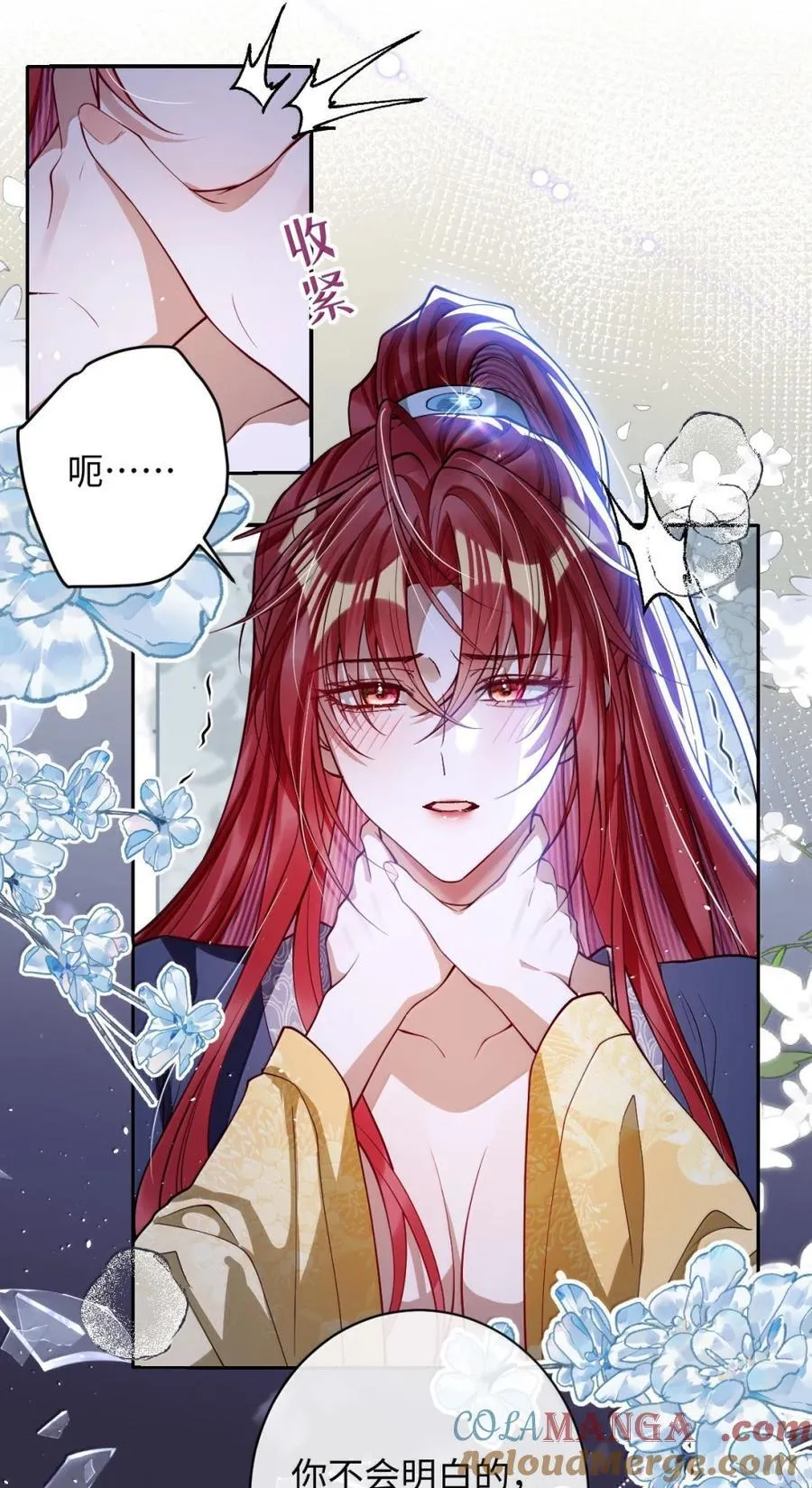 046 你不懂12
