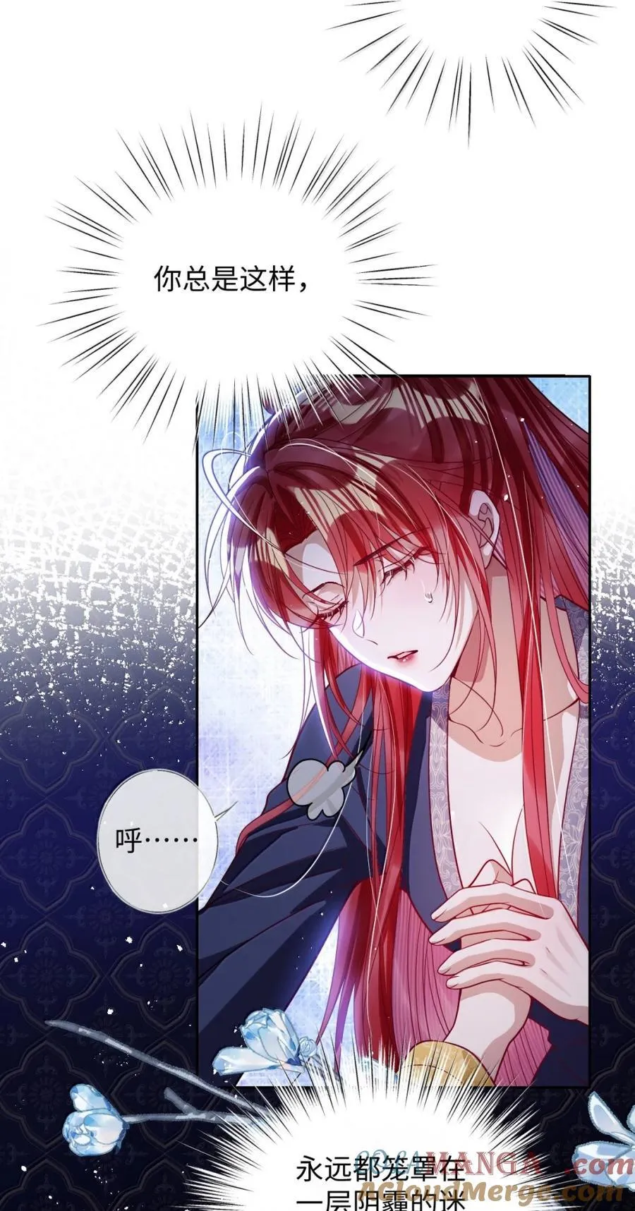 046 你不懂6