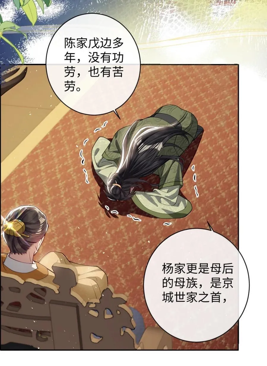 047 不一样了？9
