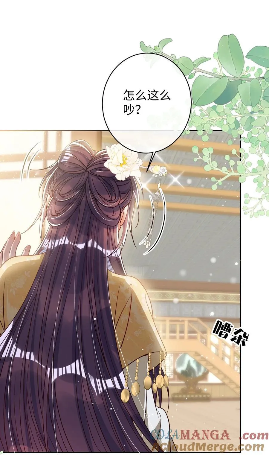 038 错了2