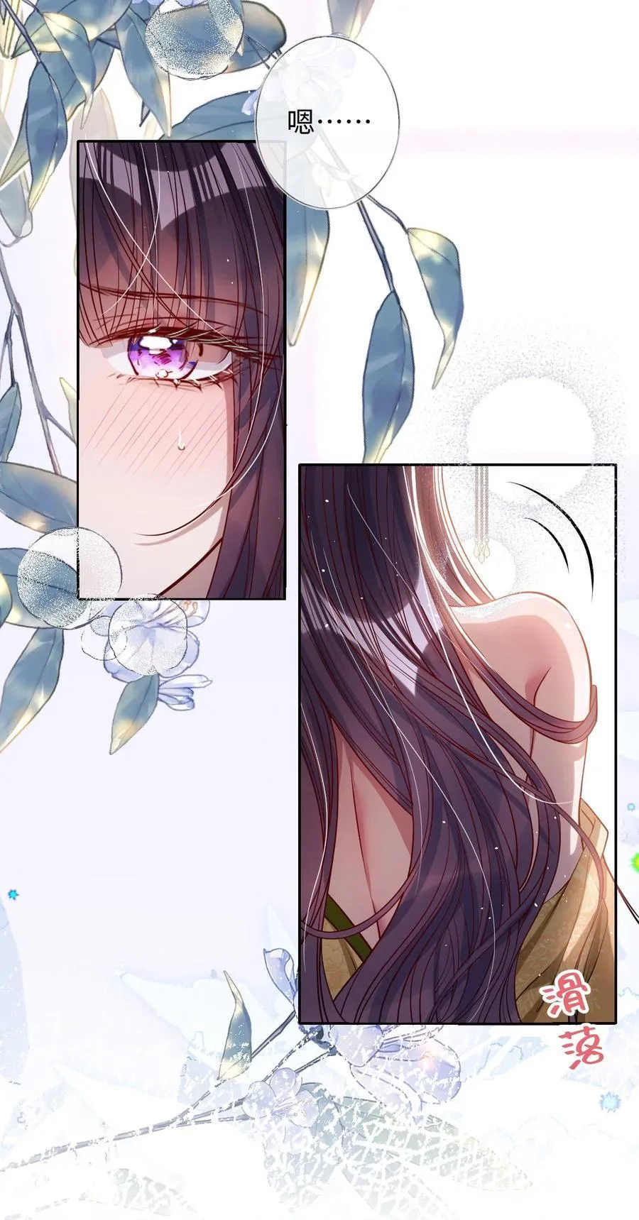 044 鱼和水7