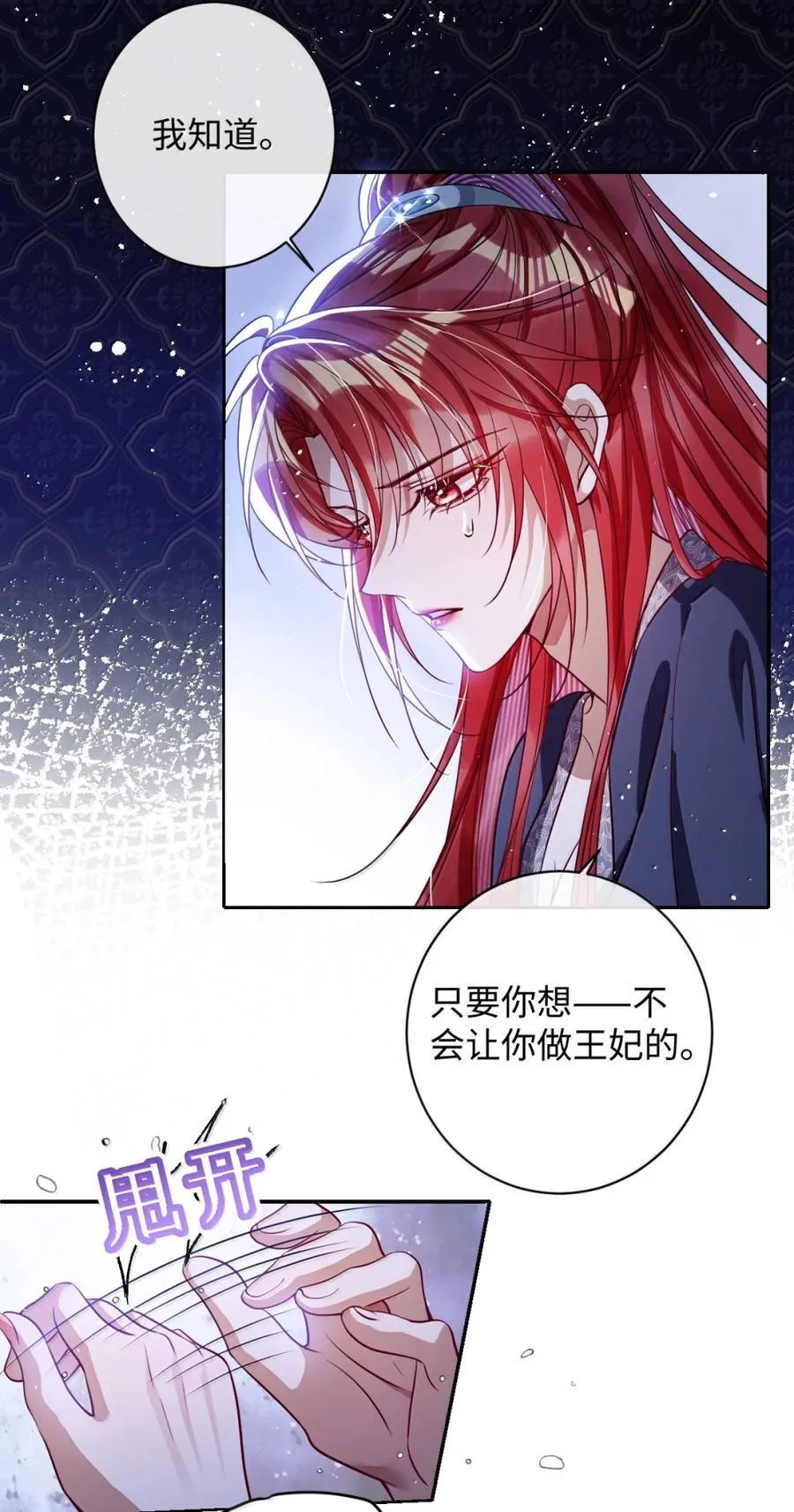 046 你不懂9