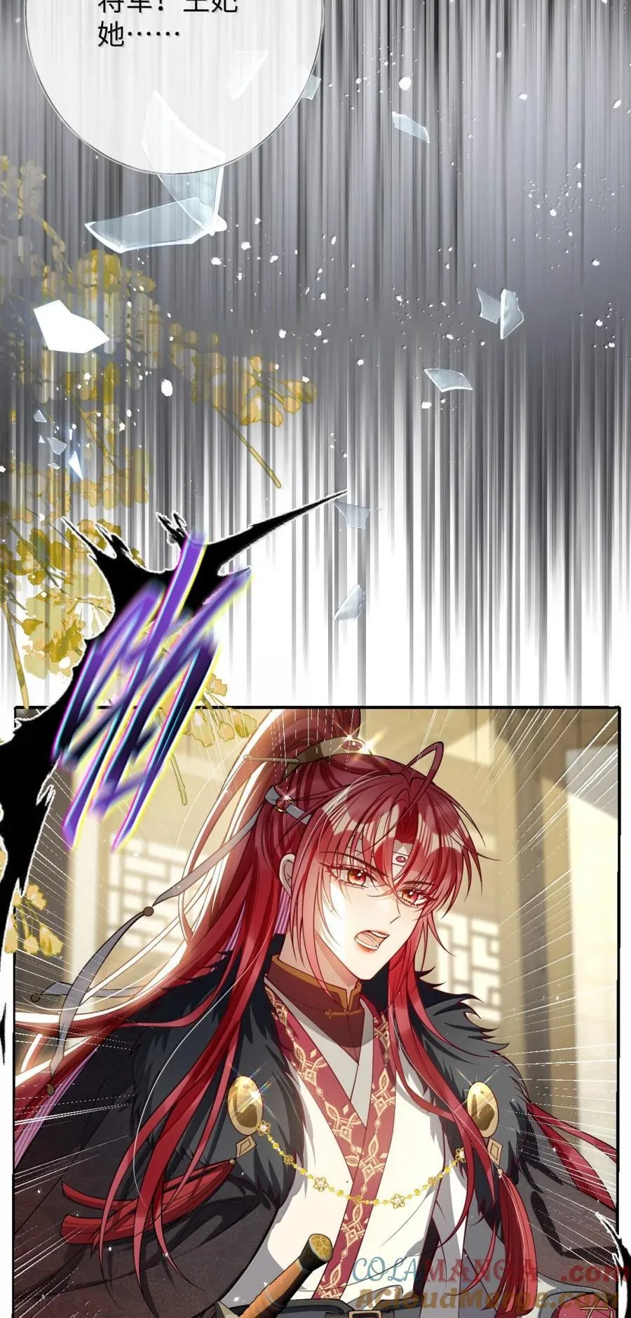 047 不一样了？22
