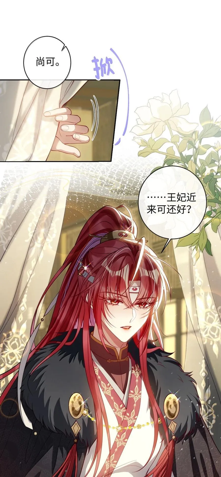 047 不一样了？17