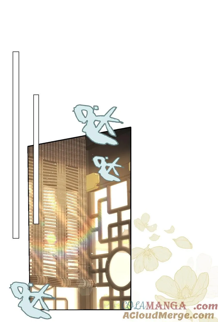 042 不要……2