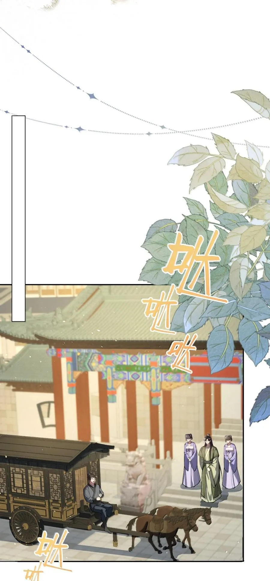 047 不一样了？15