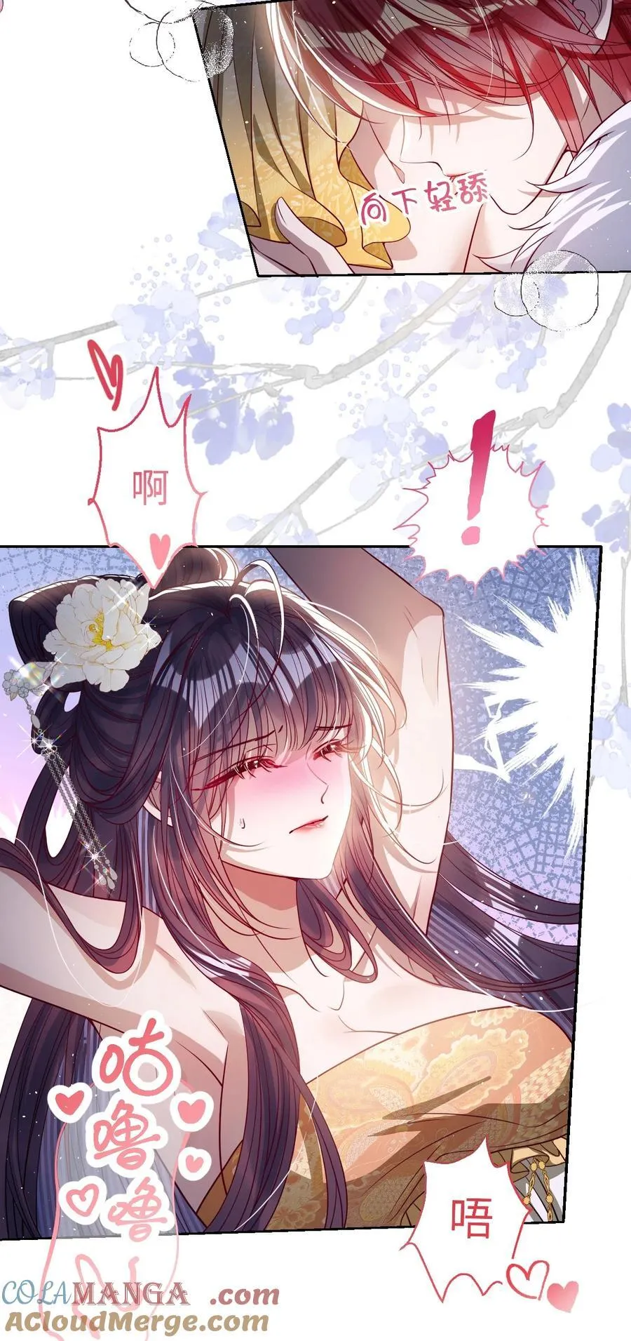 043 各自谋算6