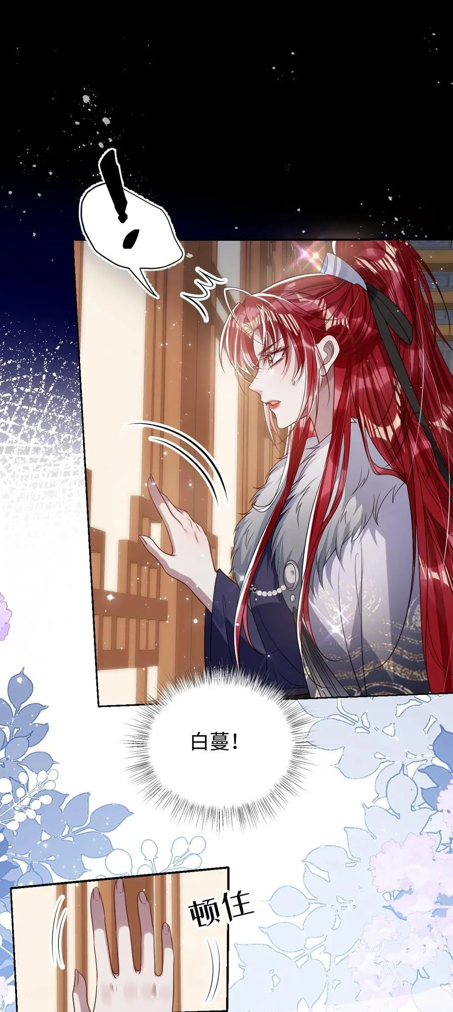 038 错了27