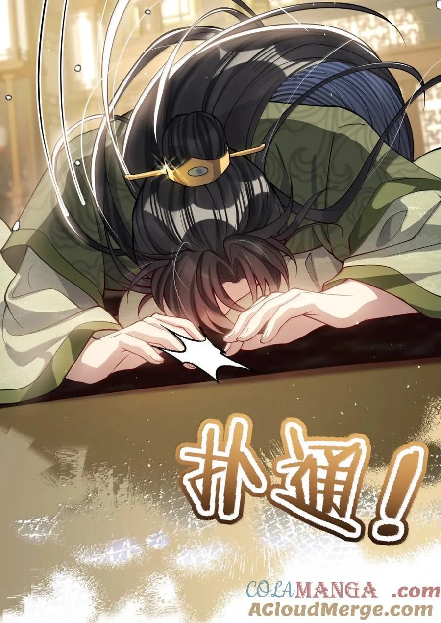 047 不一样了？14