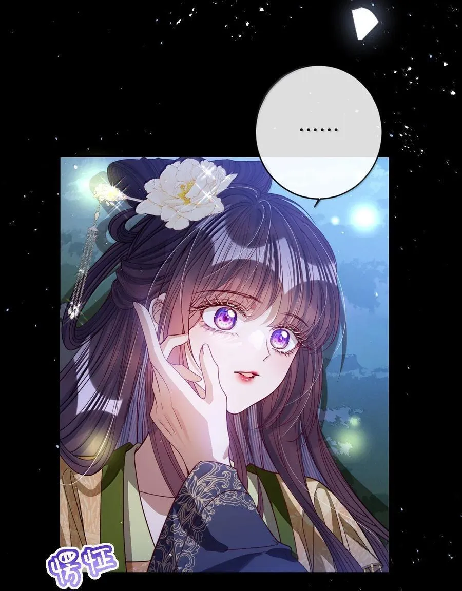 045 为爱19