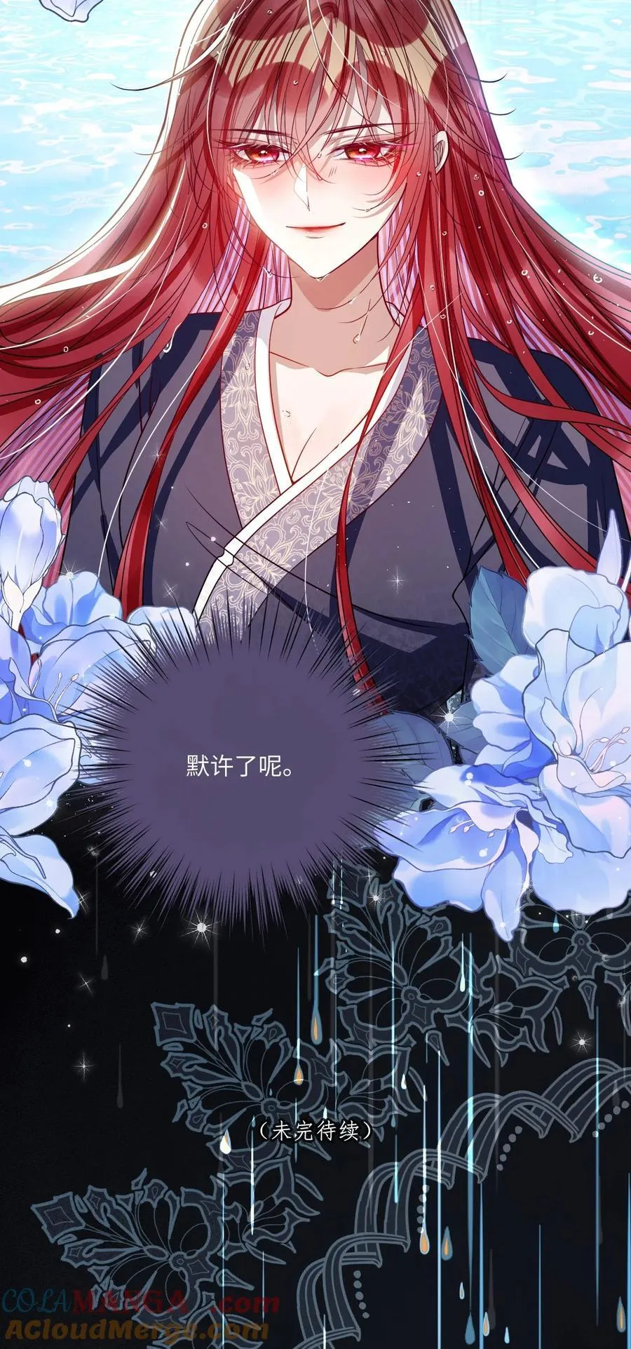 043 各自谋算28