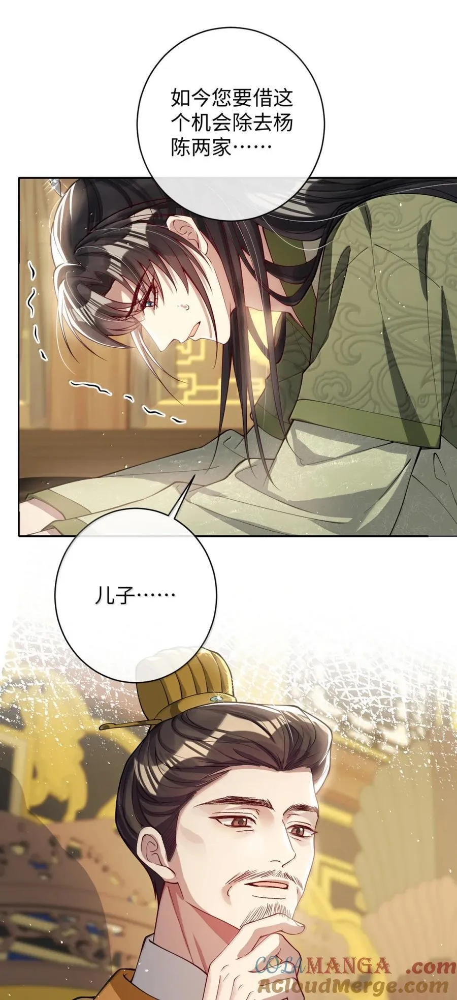047 不一样了？10