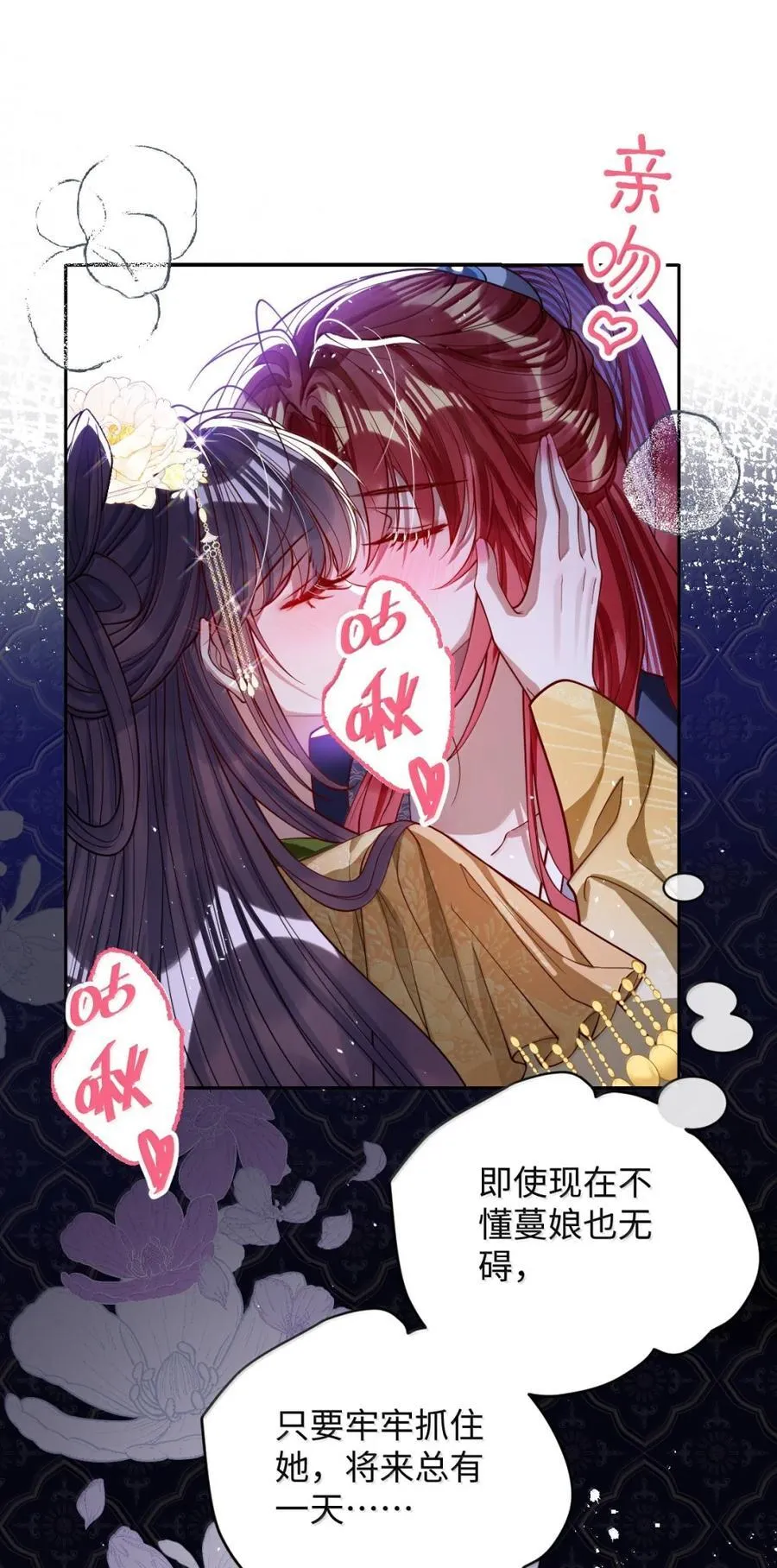 046 你不懂19